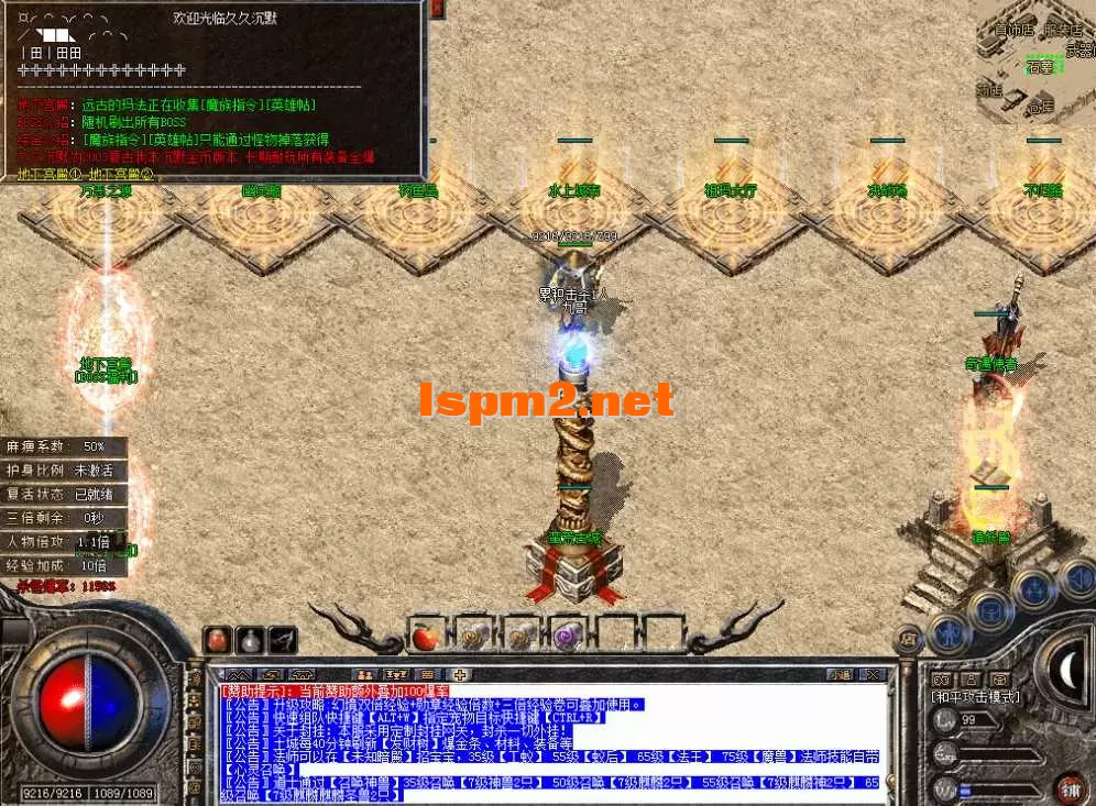 QQ图片20260620124652.webp