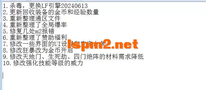 QQ图片20260620175959.webp