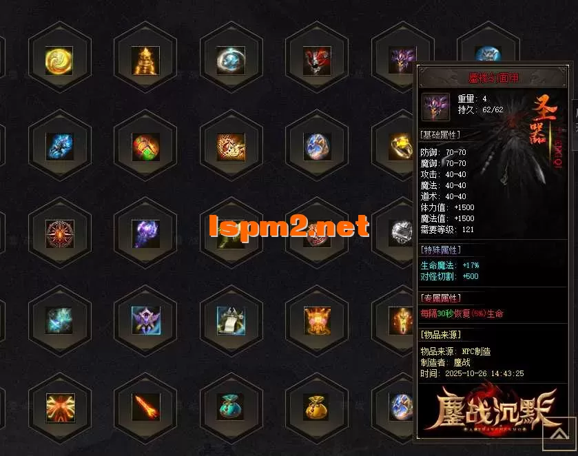 QQ截图20260621141330.webp