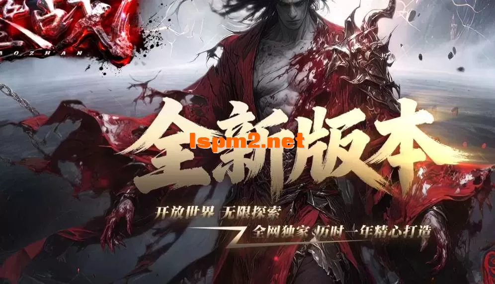 QQ截图20260621141313.webp