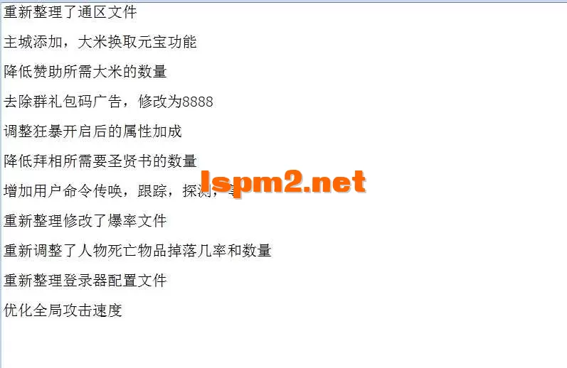 QQ图片20260621203731.webp