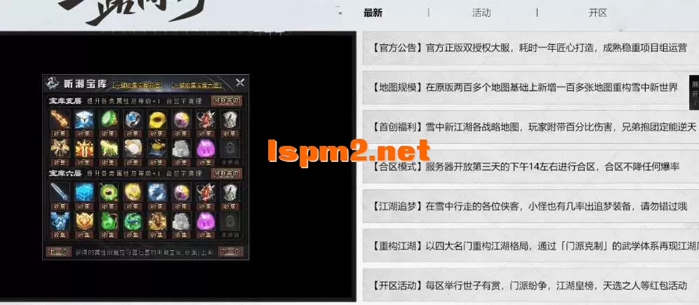 QQ图片20260621200250.webp