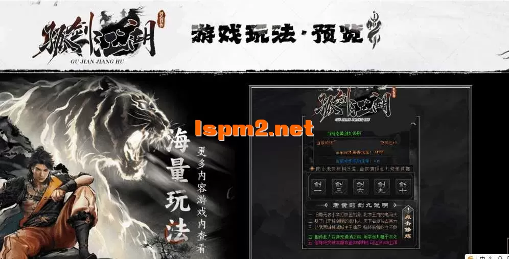 QQ图片20260621200334.webp