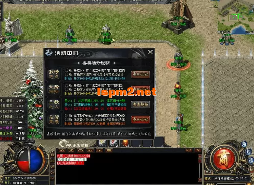QQ图片20260621201509.webp