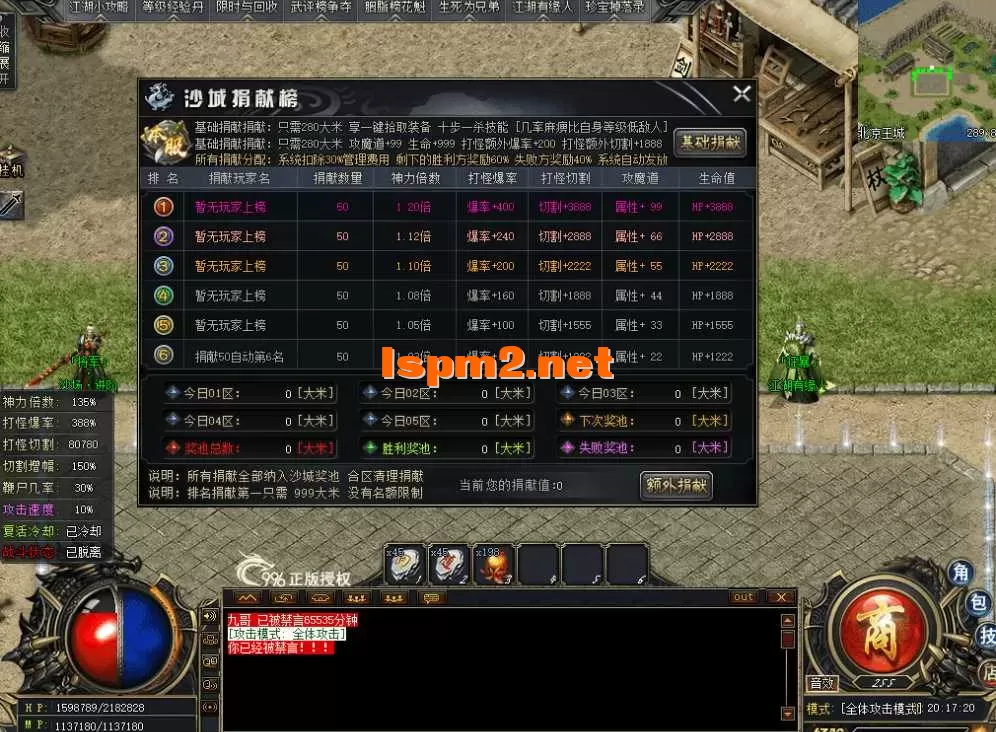 QQ图片20260621201729.webp