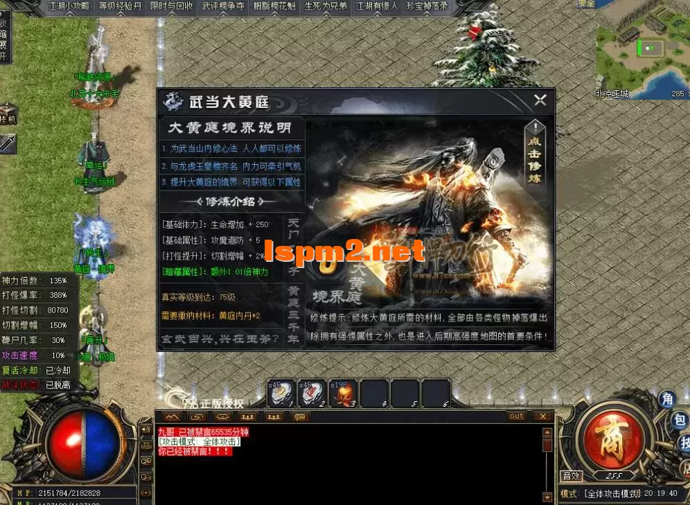 QQ图片20260621201947.webp