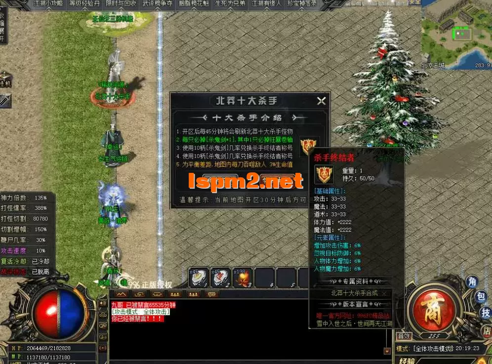 QQ图片20260621201932.webp