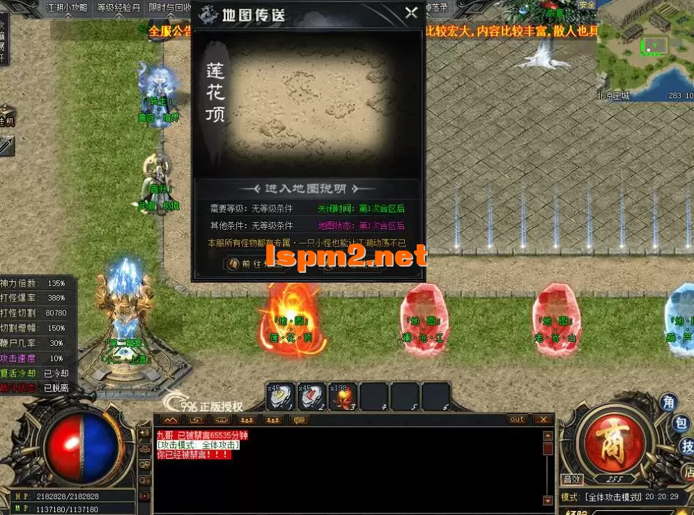 QQ图片20260621202038.webp