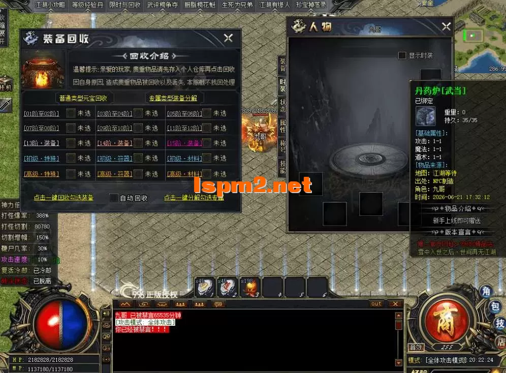 QQ图片20260621202232.webp