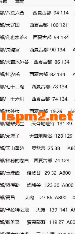 QQ20260622-123008.webp