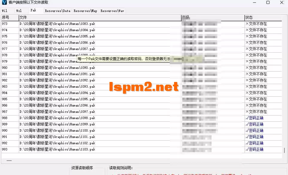 QQ20260622-123621.webp