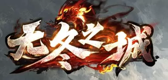 QQ20260624-160751.webp
