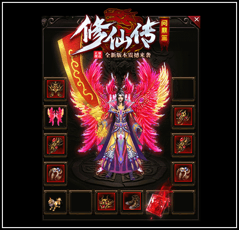 2.gif