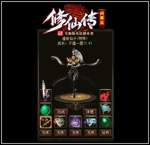 5.gif