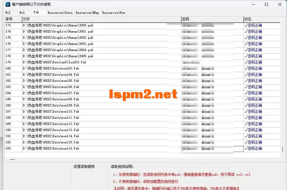 QQ20260625-145056.webp