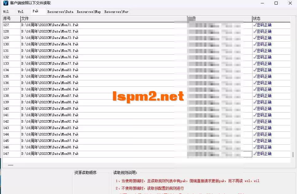 QQ20260625-151404.webp