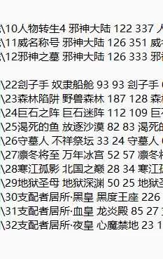 QQ20260625-182138.webp