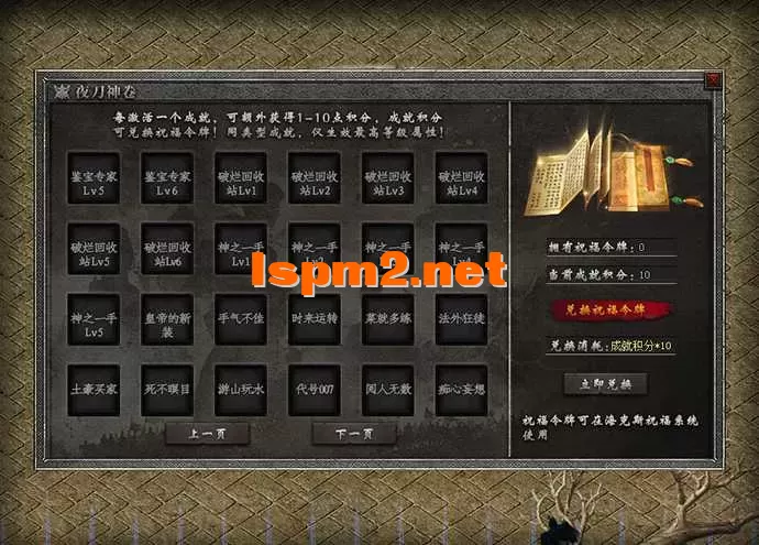 10.webp