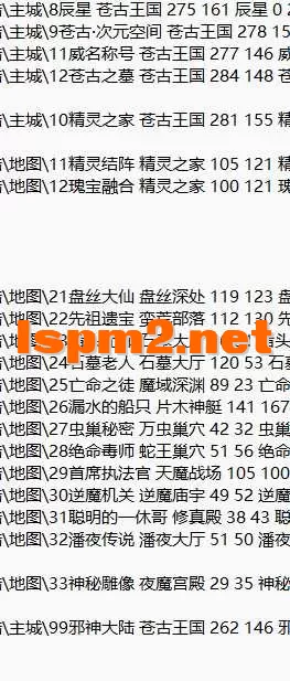 QQ20260625-182123.webp