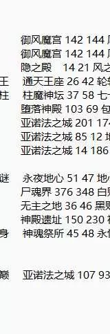 QQ20260625-182212.webp