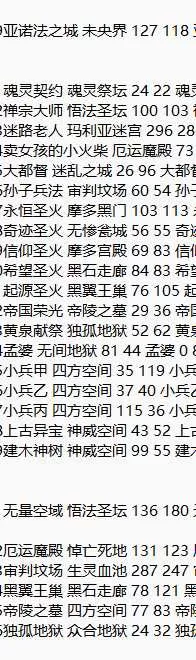 QQ20260625-182157.webp
