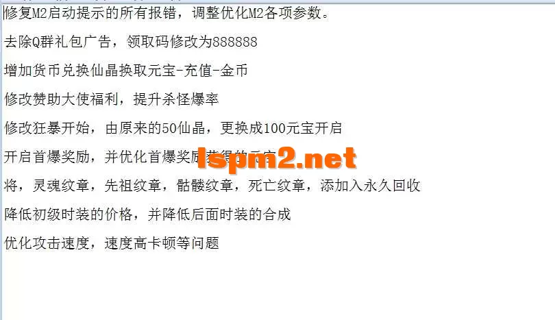 QQ图片20260626122745.webp