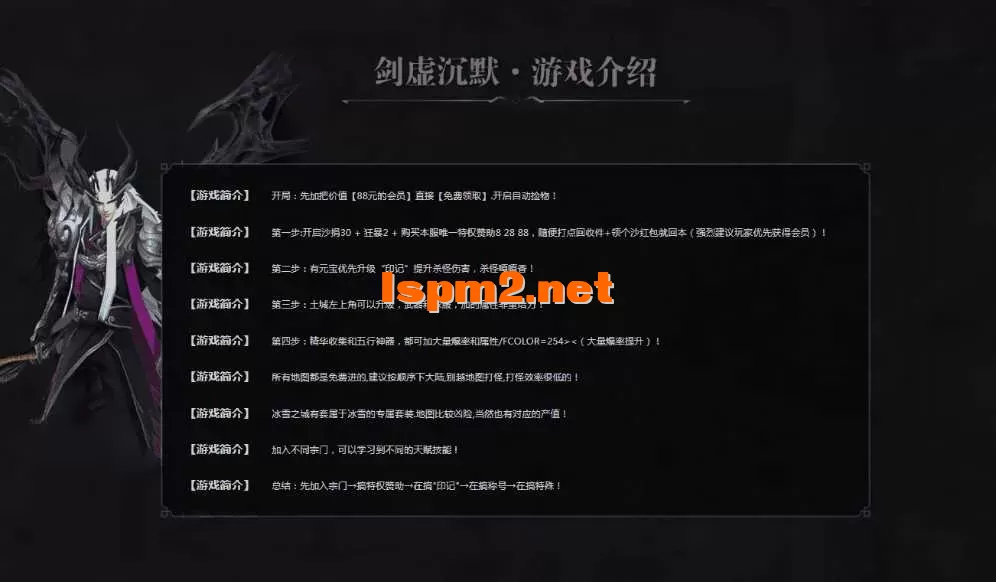 QQ图片20260626114322.webp