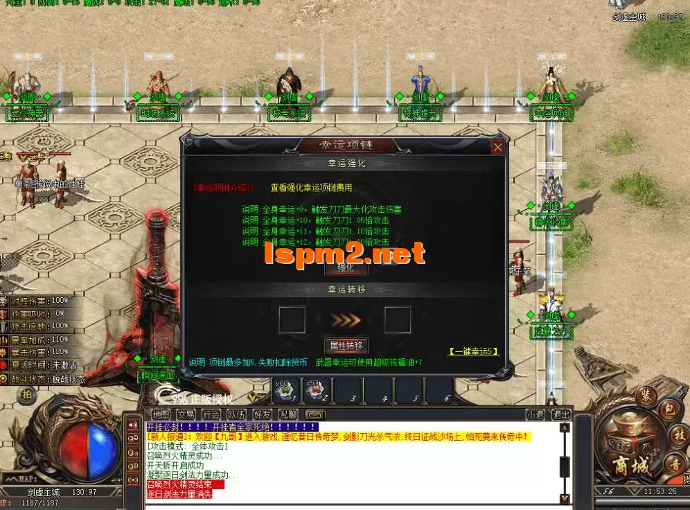 QQ图片20260626115333.webp