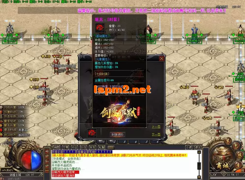 QQ图片20260626115427.webp