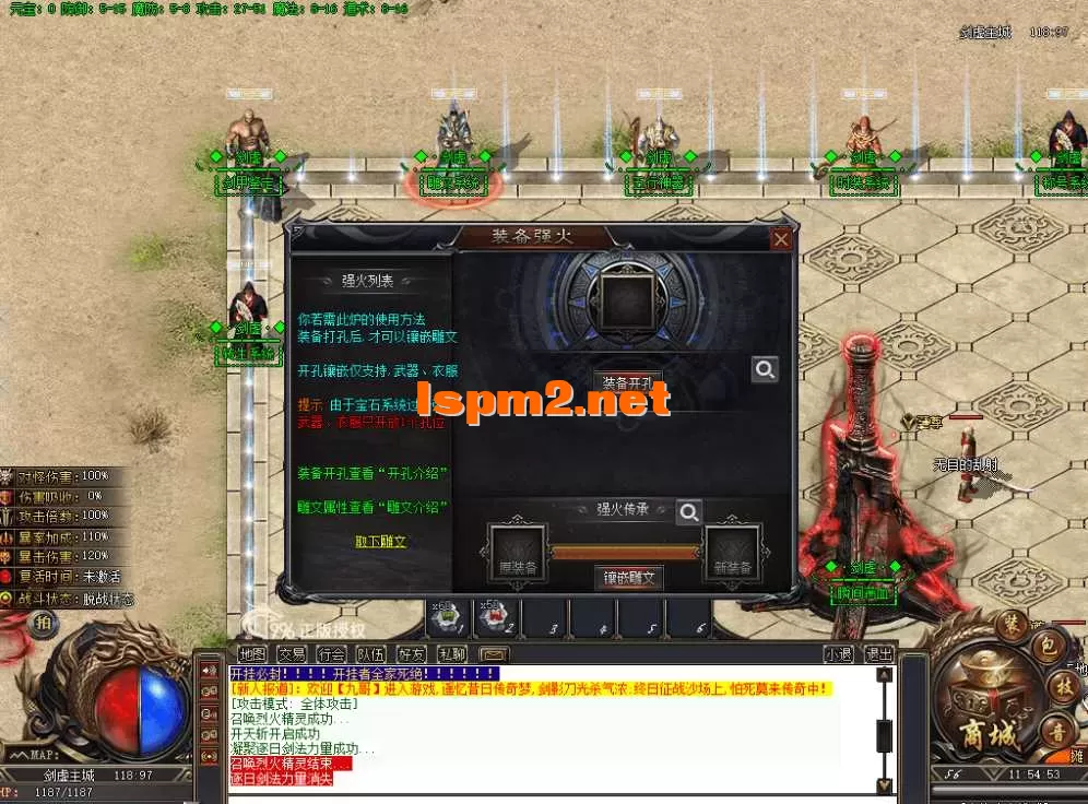 QQ图片20260626115501.webp