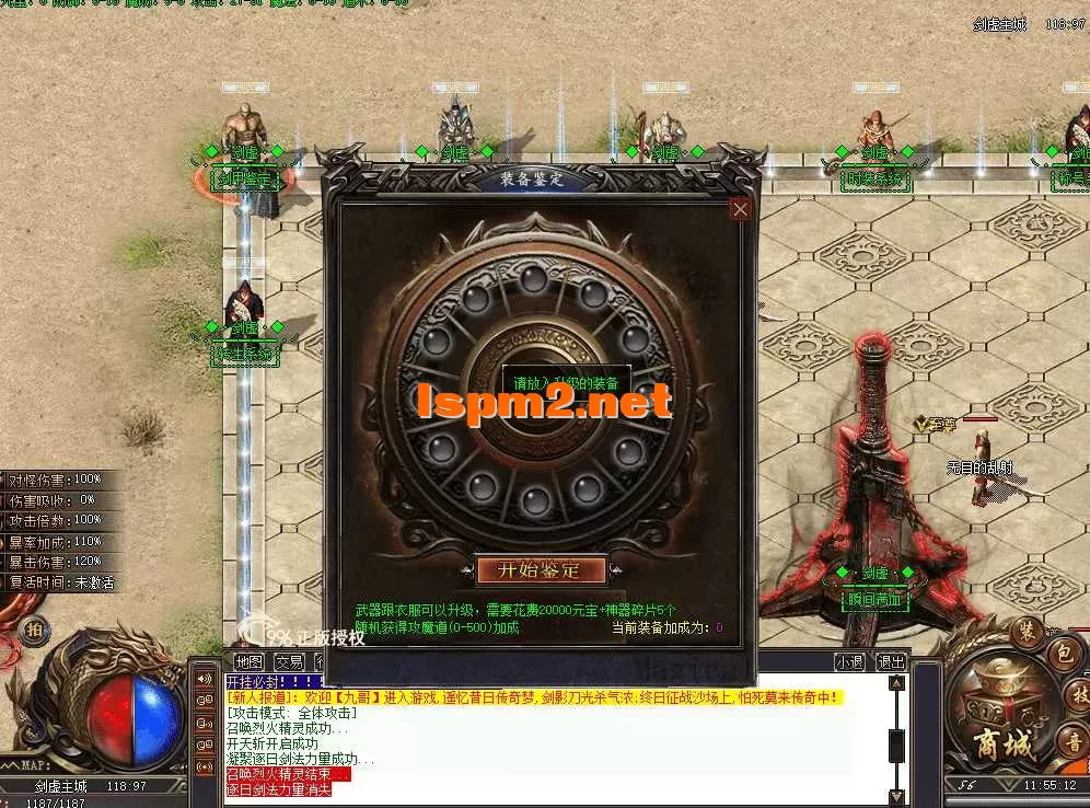 QQ图片20260626115519.webp