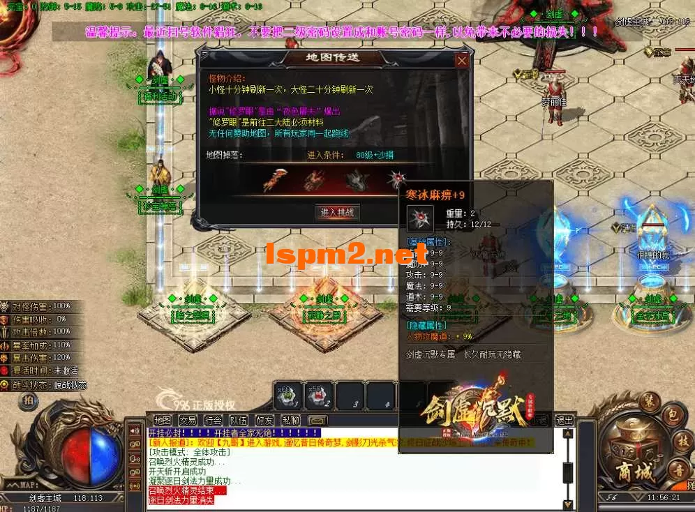 QQ图片20260626115630.webp