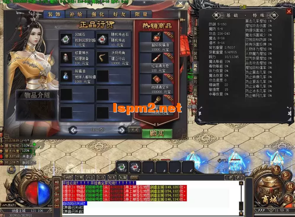 QQ图片20260626115947.webp