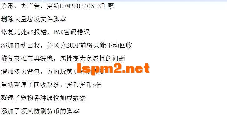 QQ图片20260626180058.webp