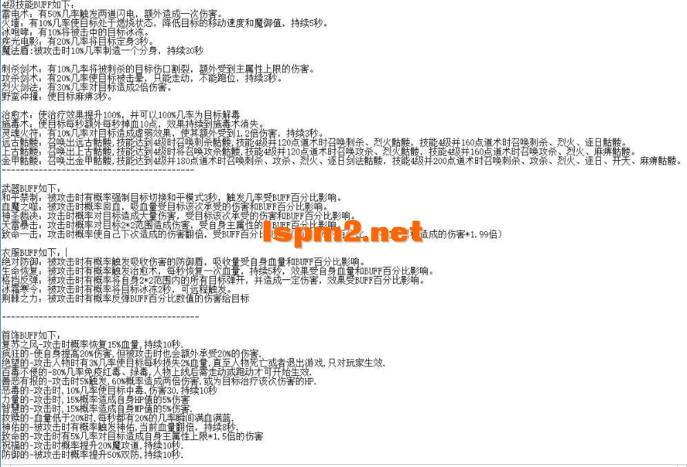 QQ图片20260626180510.webp