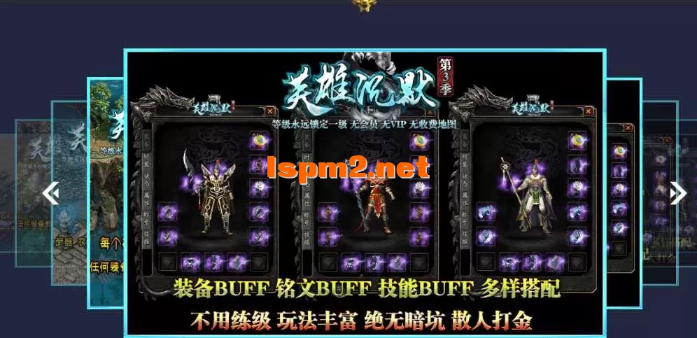 QQ图片20260626172003.webp