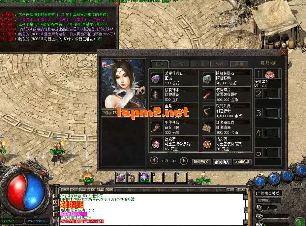 QQ图片20260626175648.webp