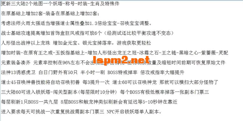 QQ图片20260626211704.webp
