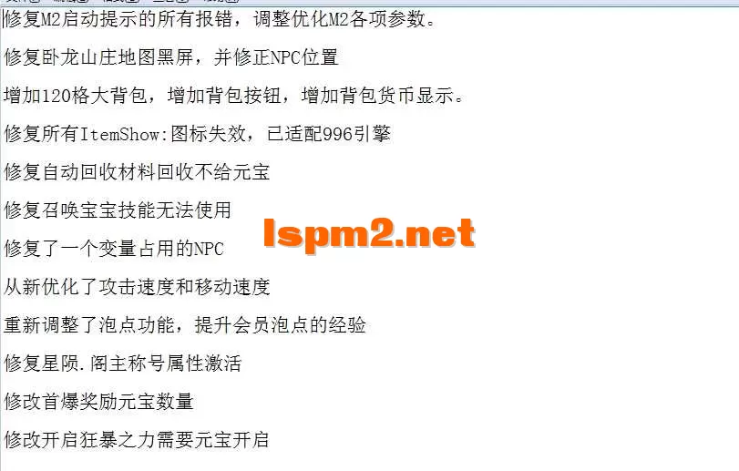 QQ图片20260628150722.webp