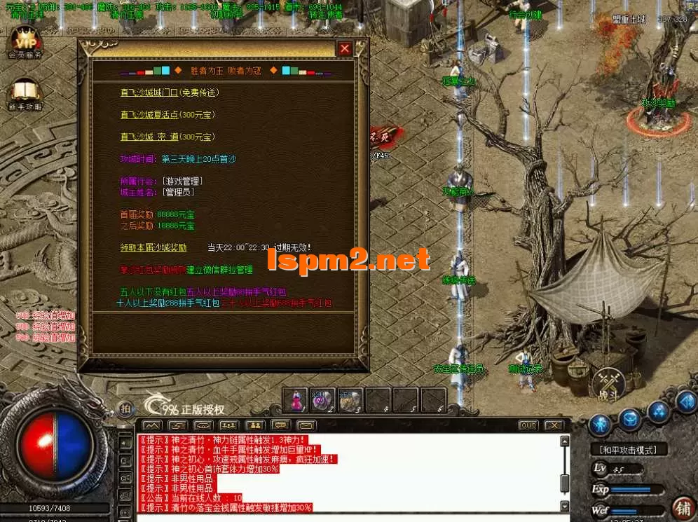 QQ图片20260628132545.webp