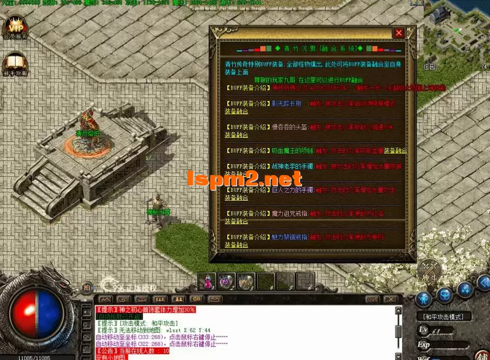 QQ图片20260628142902.webp