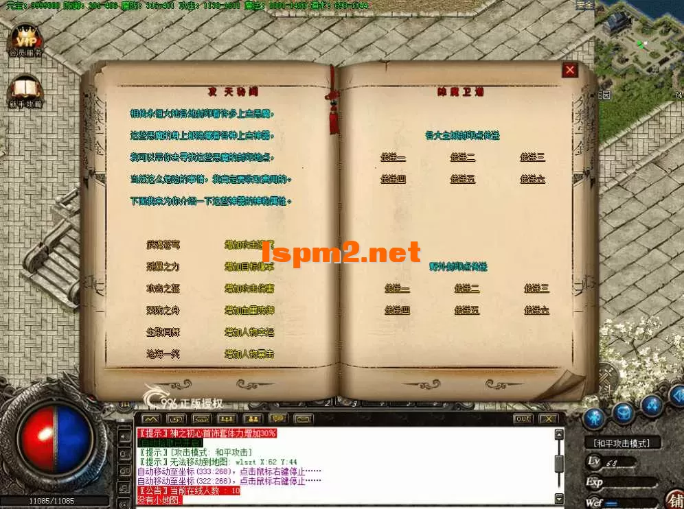 QQ图片20260628142923.webp