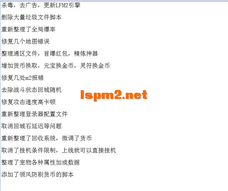 QQ图片20260629001154.webp
