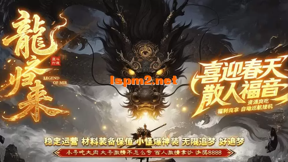 QQ图片20260628232810.webp
