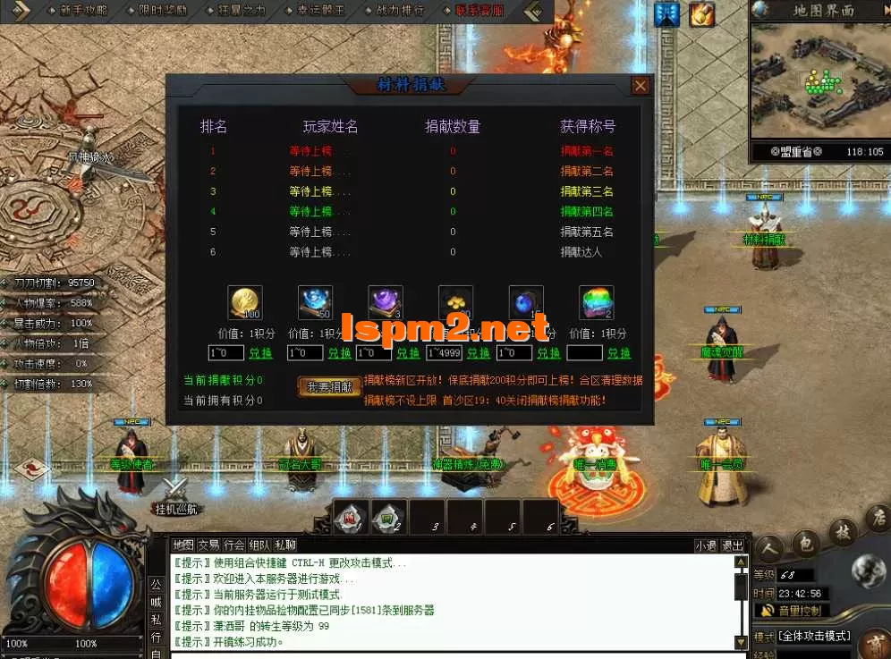QQ图片20260628234304.webp