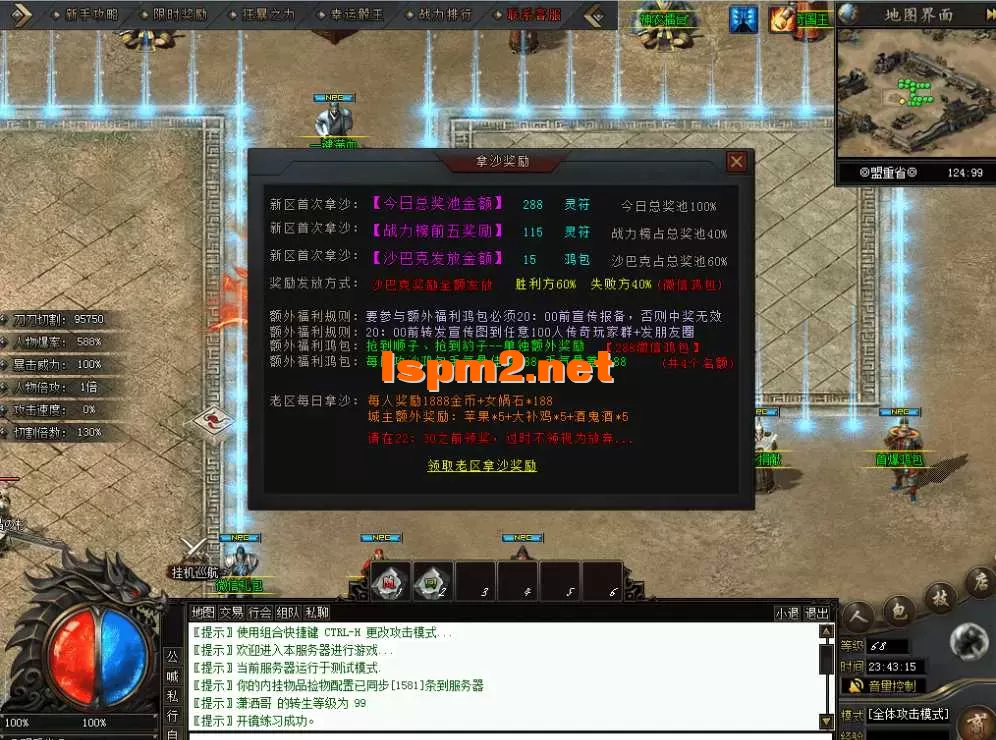 QQ图片20260628234324.webp