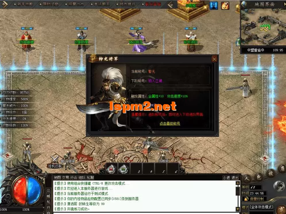 QQ图片20260628234504.webp