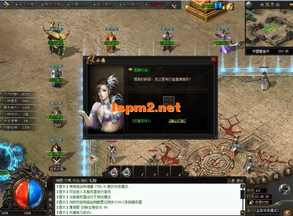 QQ图片20260628234527.webp
