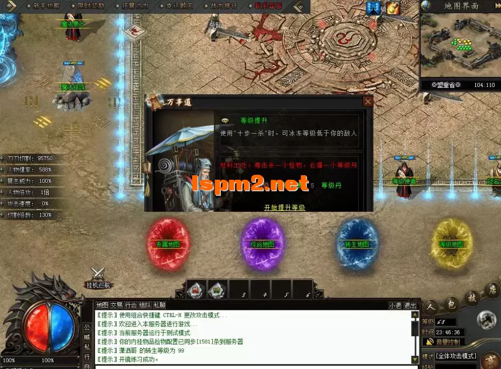 QQ图片20260628234644.webp