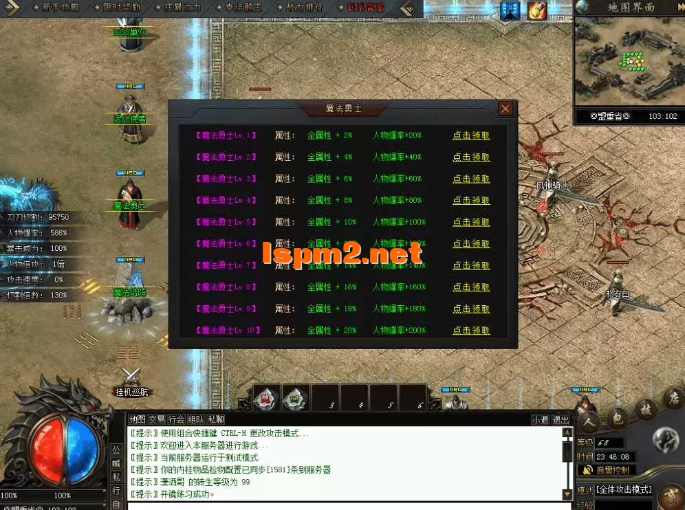 QQ图片20260628234616.webp